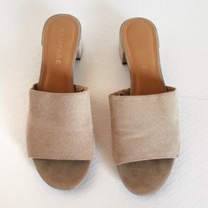 Rampage Tan Sayda Mule Shoes 7.5